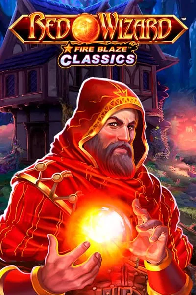 wazamba bed wizard classic